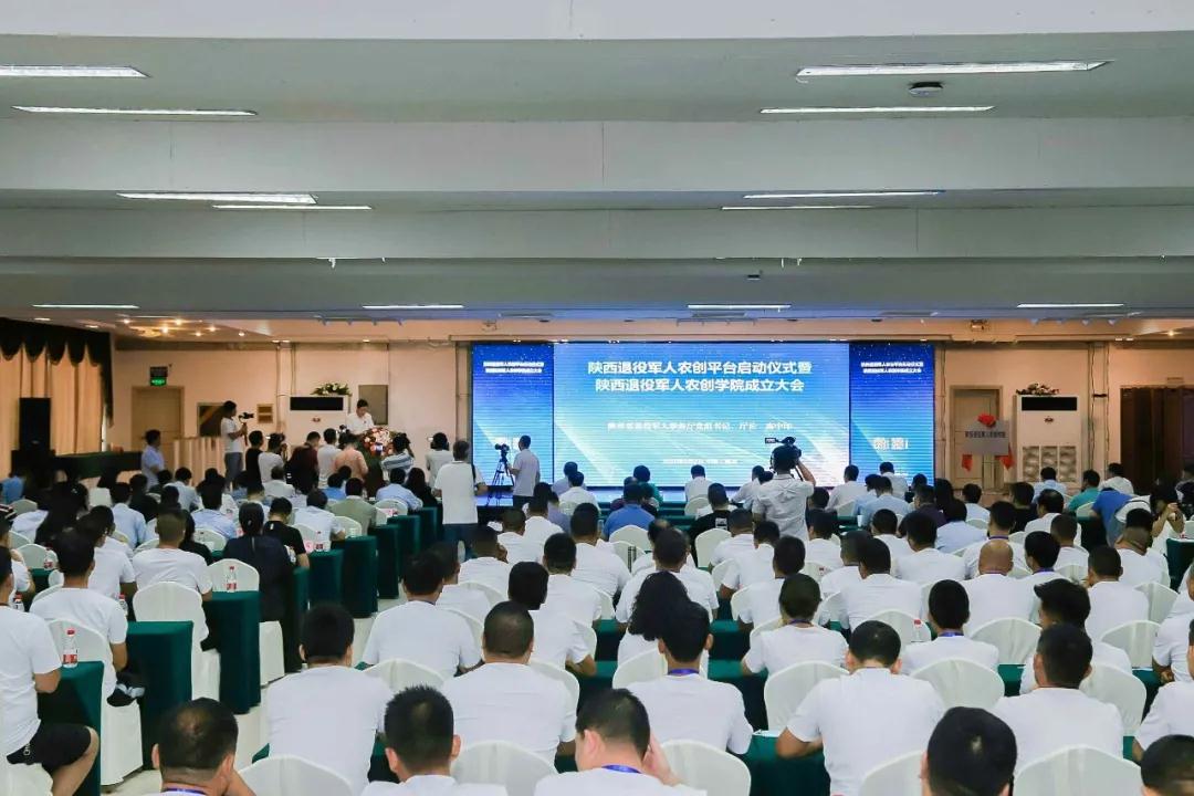 微信图片_20200915113023.jpg
