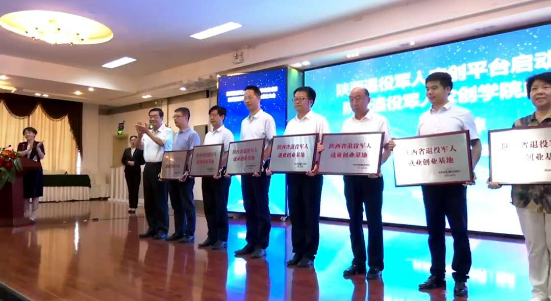 微信图片_20200915113100.png