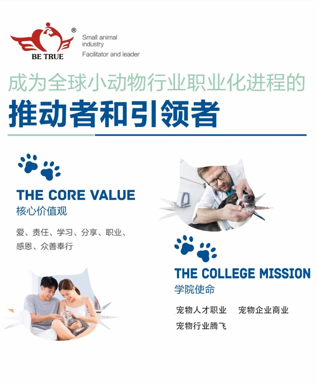 微信图片_20200915113147.jpg
