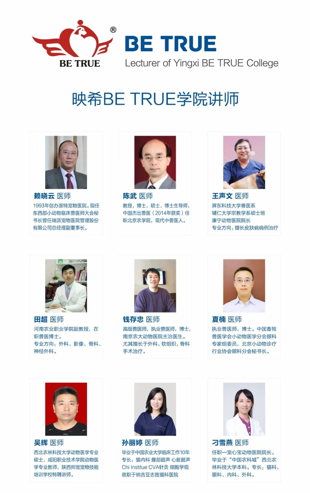微信图片_20200915113153.jpg